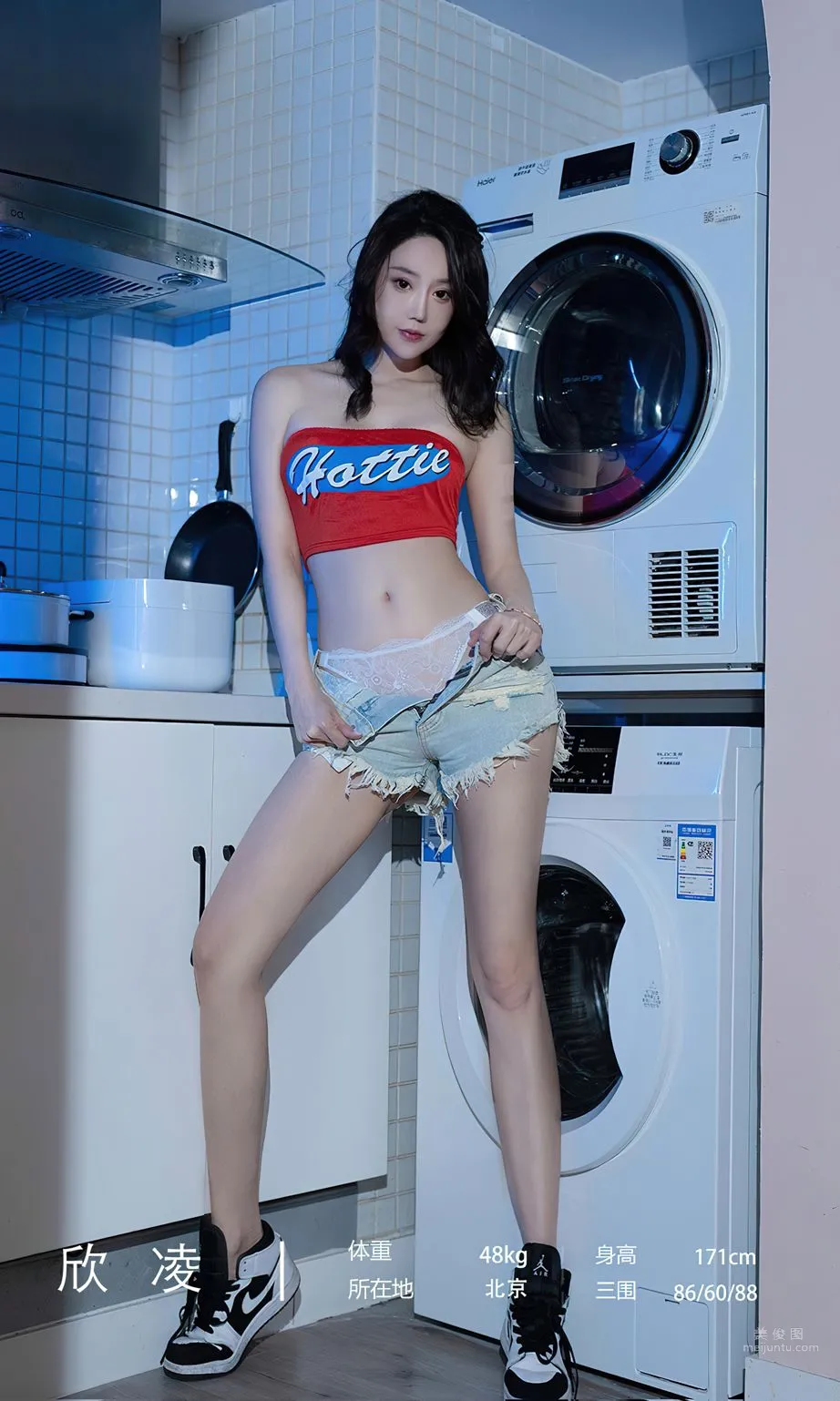 欣凌- 陪伴你的时光_2