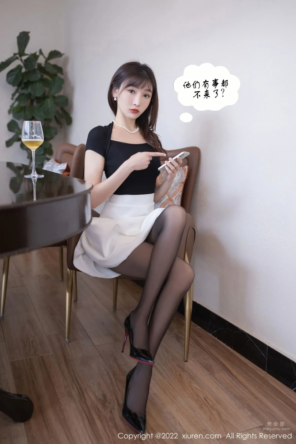 [XiuRen] 2022.06.01 No.5095 陸萱萱 16