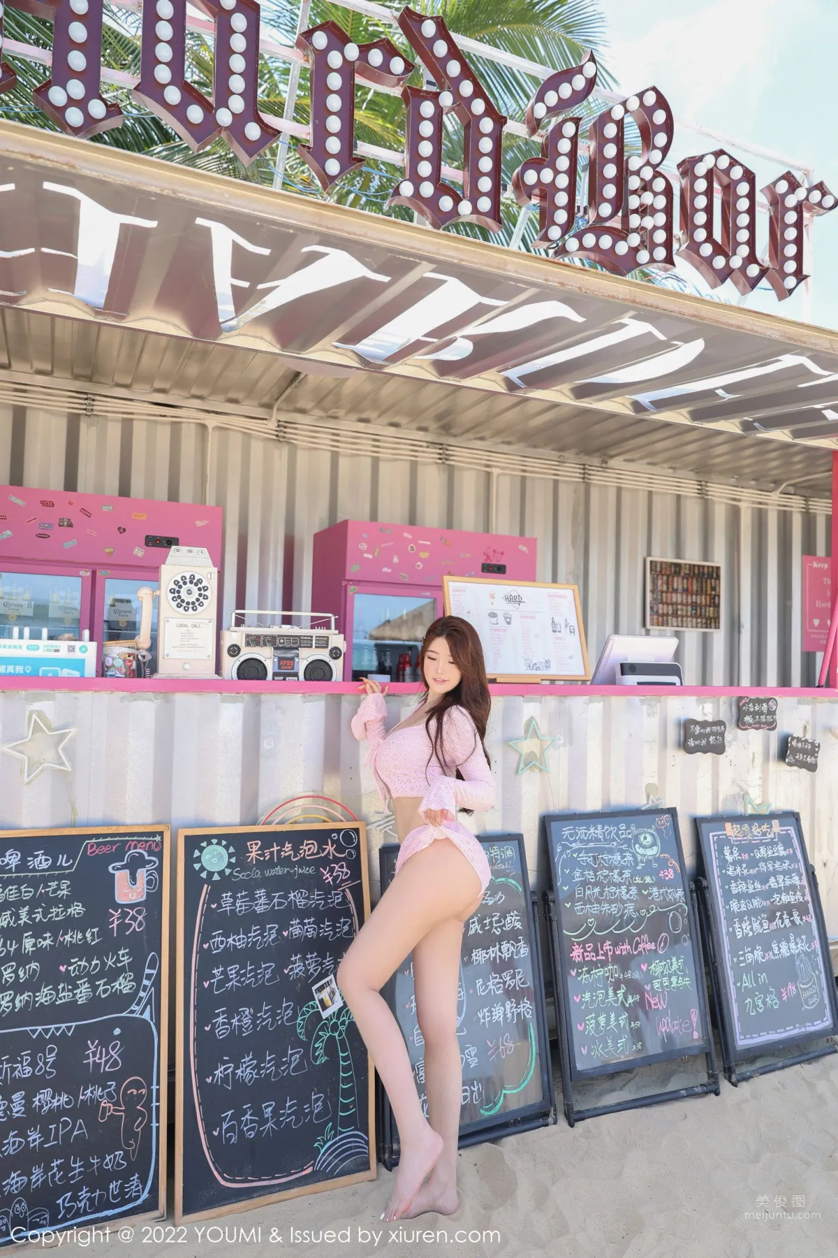 [YOUMI] 2022.07.13 VOL.815 小海臀Rena 4