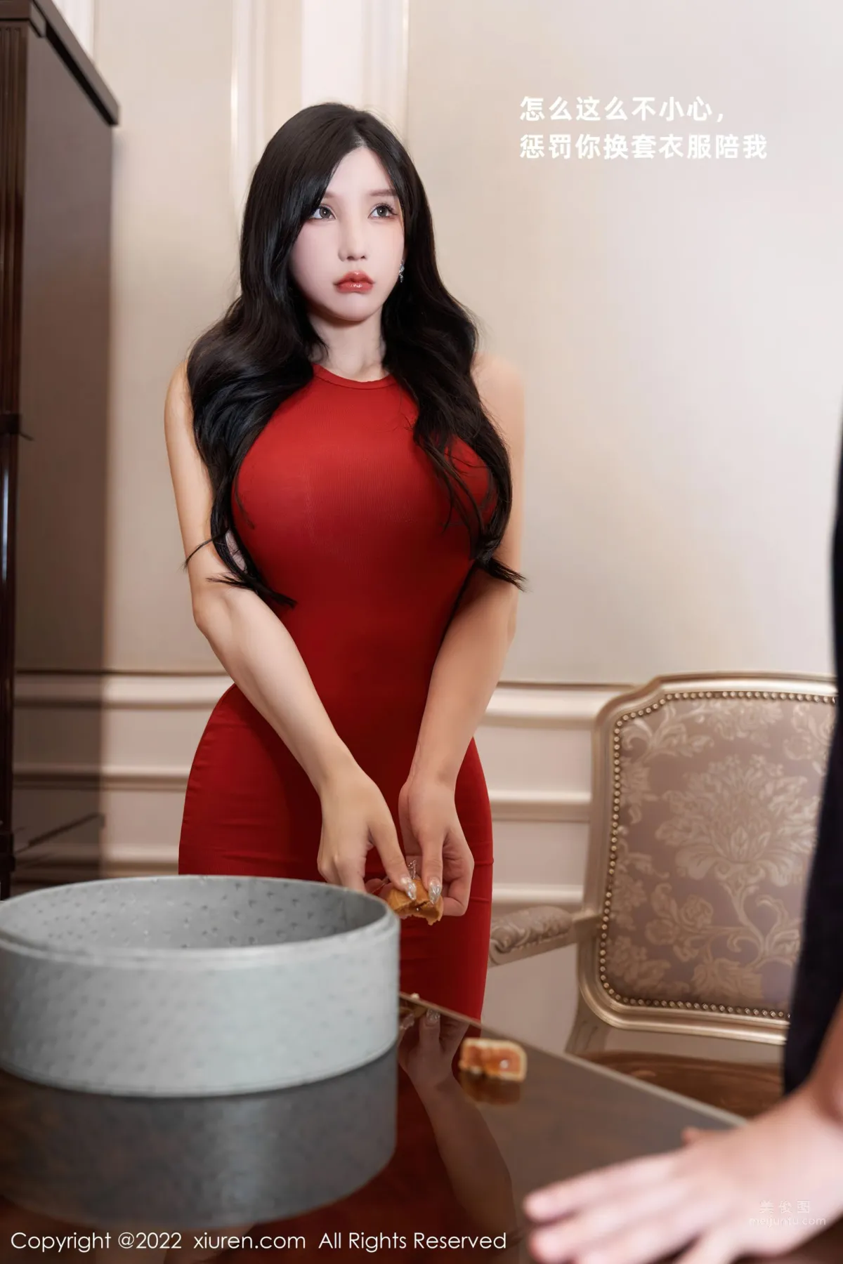 [XiuRen] 2022.09.09 No.5574 周于希Sally 14