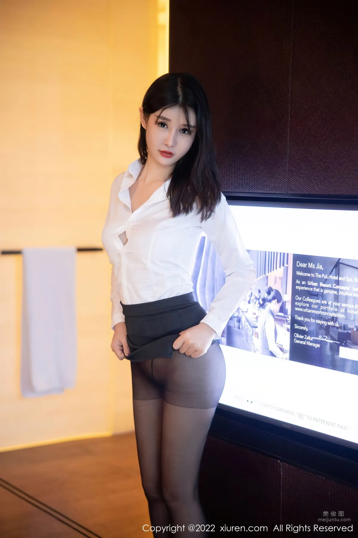 [XiuRen] 2022.09.13 No.5578 Xia Momo tifa photo 16