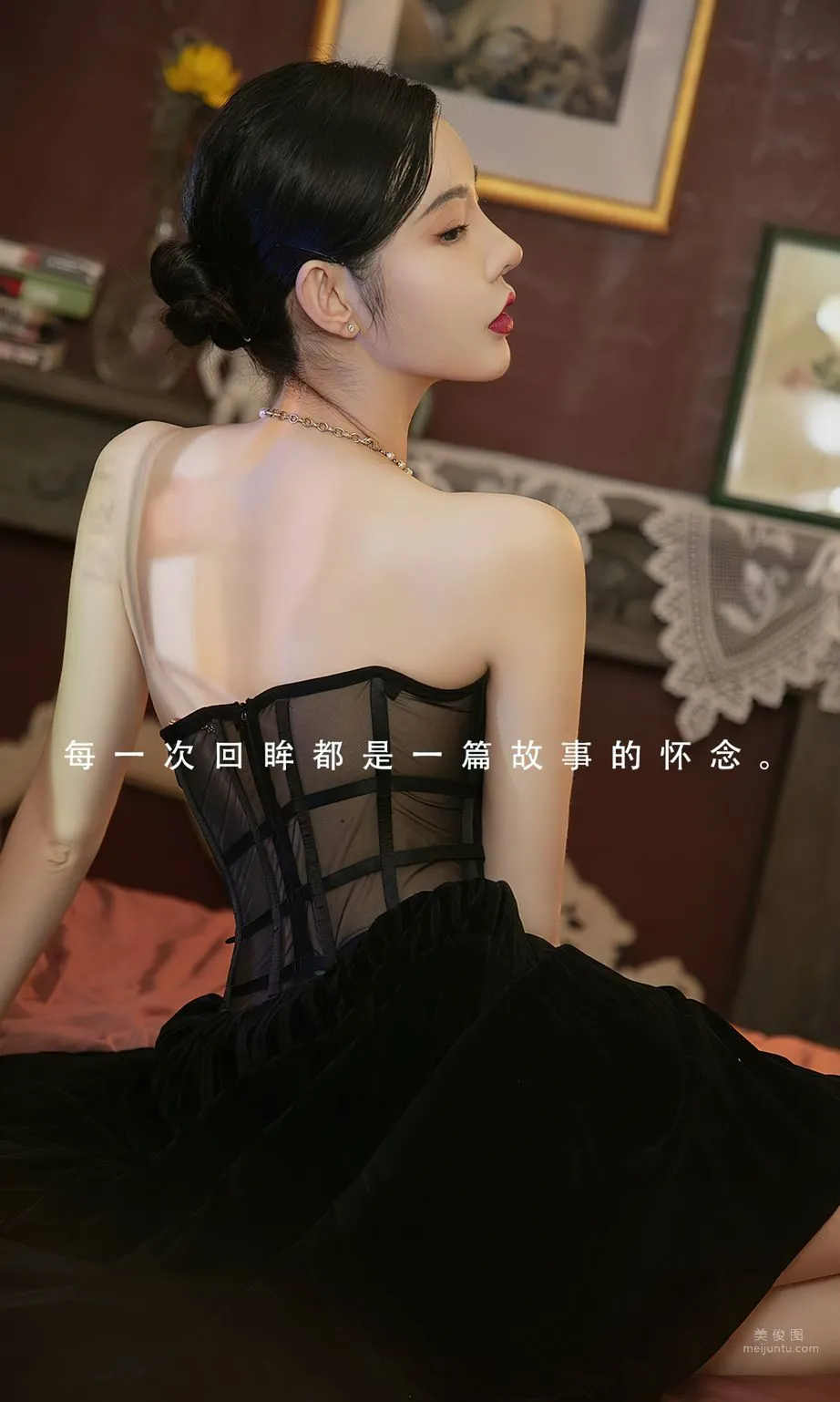 萌琪琪的回憶詩篇 2