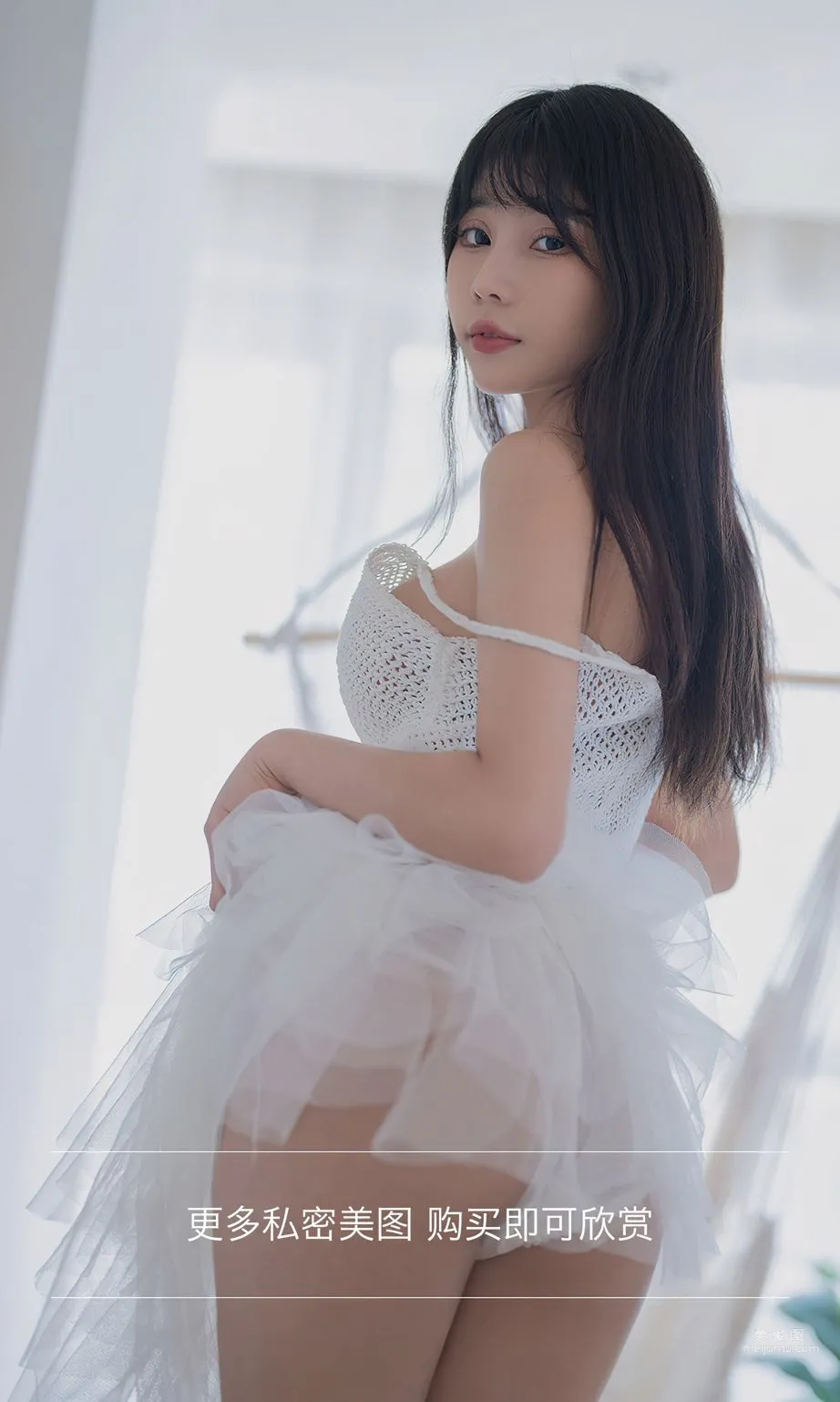 You Zi - Meng Huan photo 13