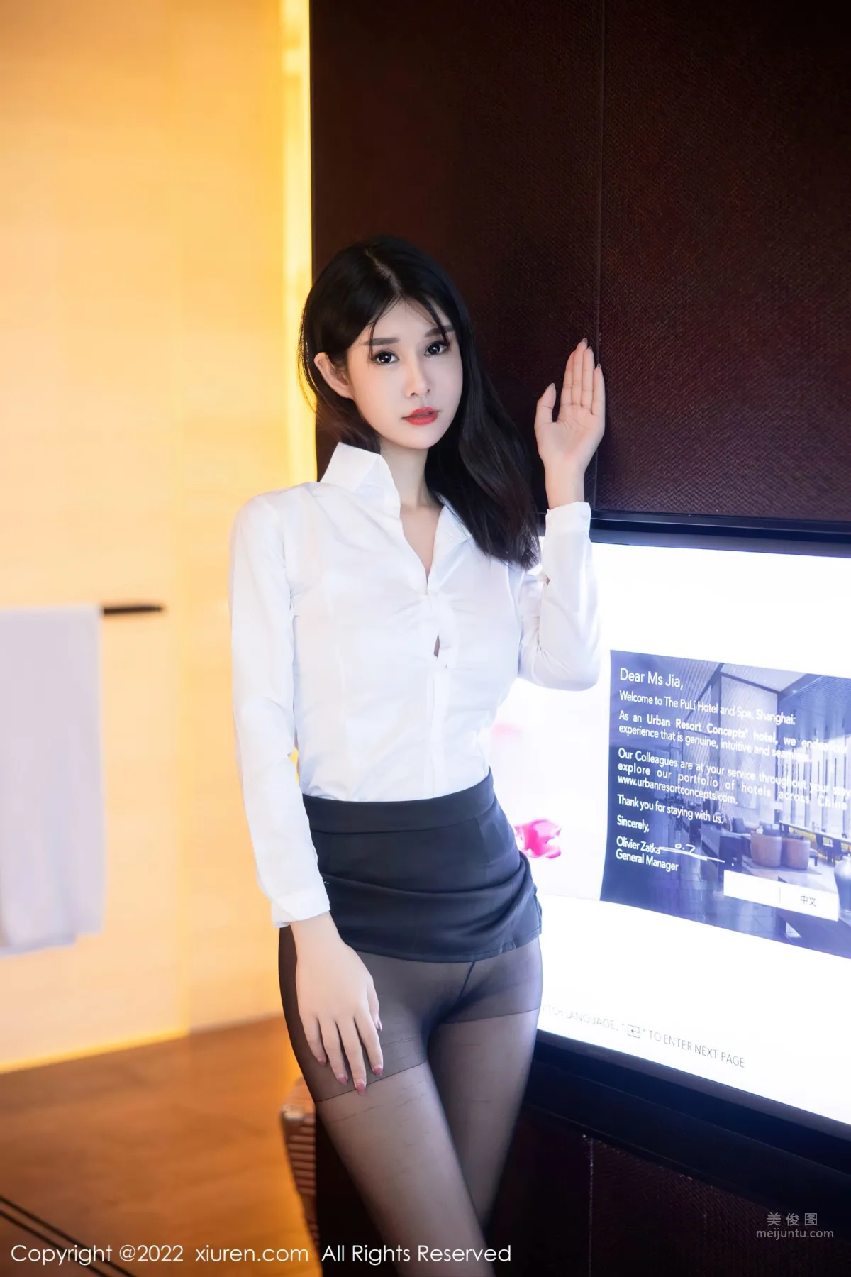 [XiuRen] 2022.09.13 No.5578 Xia Momo tifa photo 17