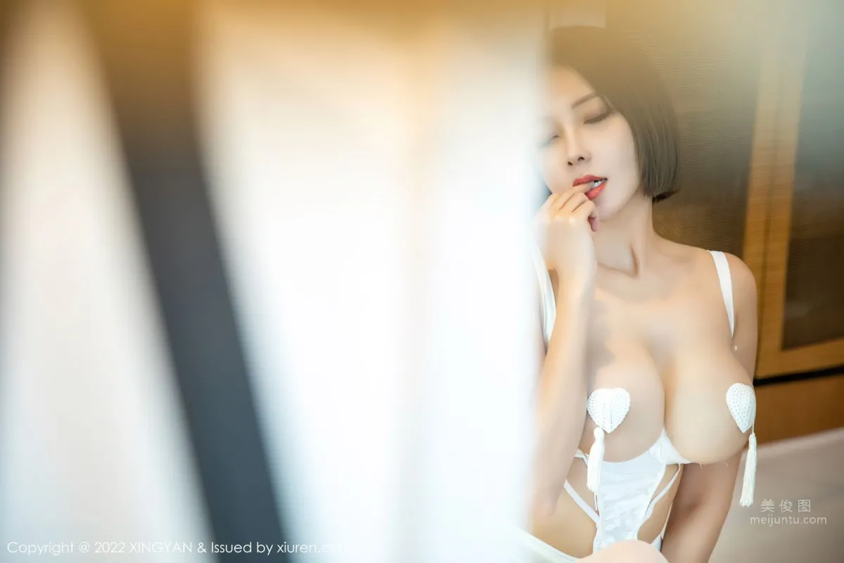 [XingYan] 2022.09.06 VOL.145 Guoer Victoria photo 57
