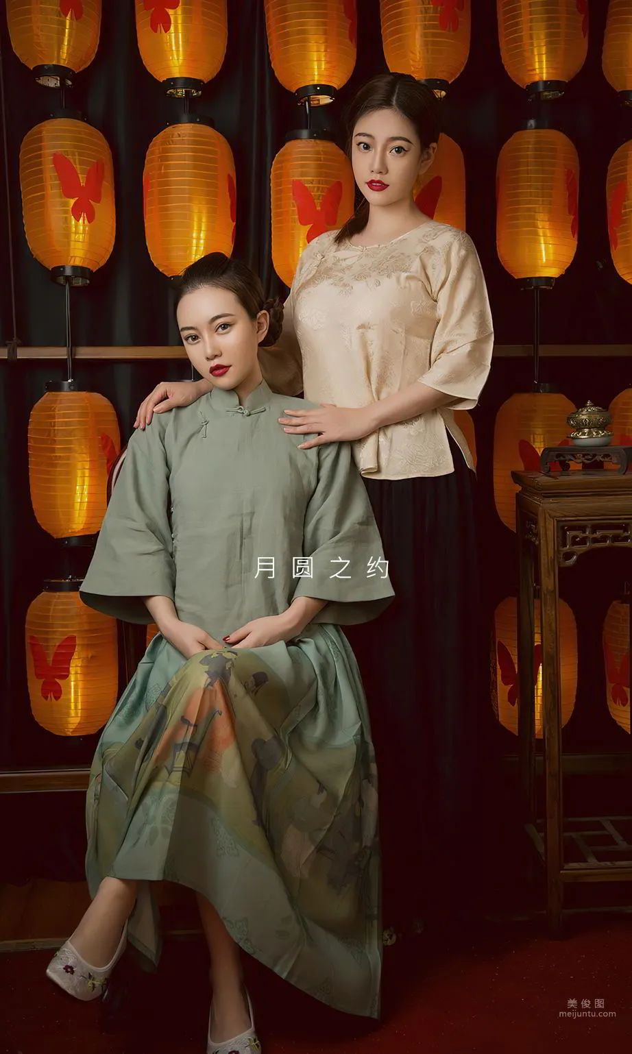 孟十朵&amp;劉邦妮賞心月慕 2