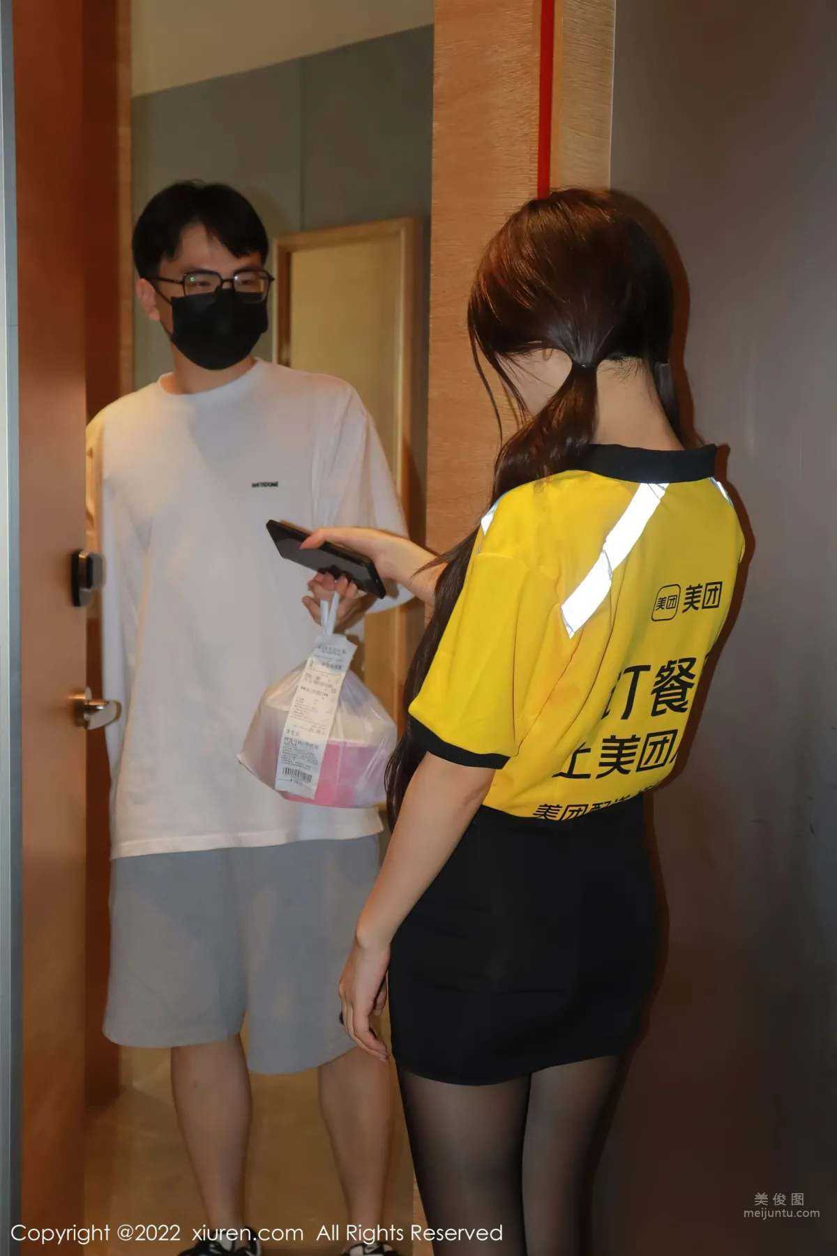 [XiuRen] 2022.08.24 No.5481 hebe Han Xinyu photo 11
