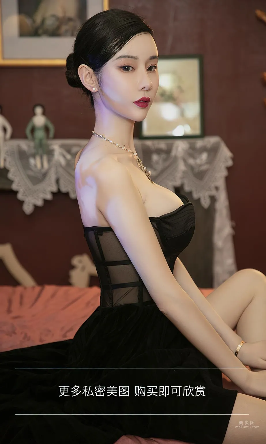 萌琪琪的回憶詩篇 13