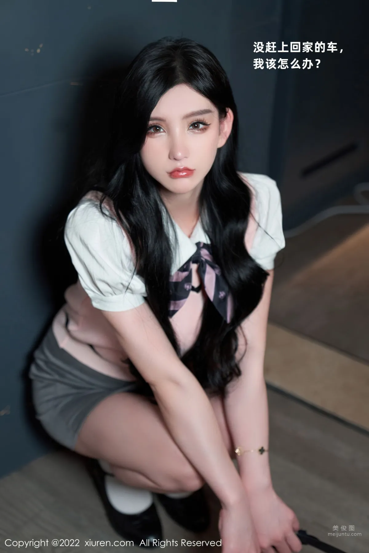 [XiuRen] 2022.07.15 No.5285 Zhou Yuxi Sally photo 1