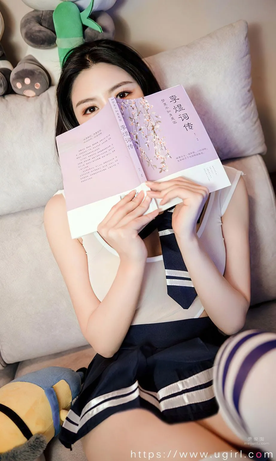 娜露的快樂軟糖 28