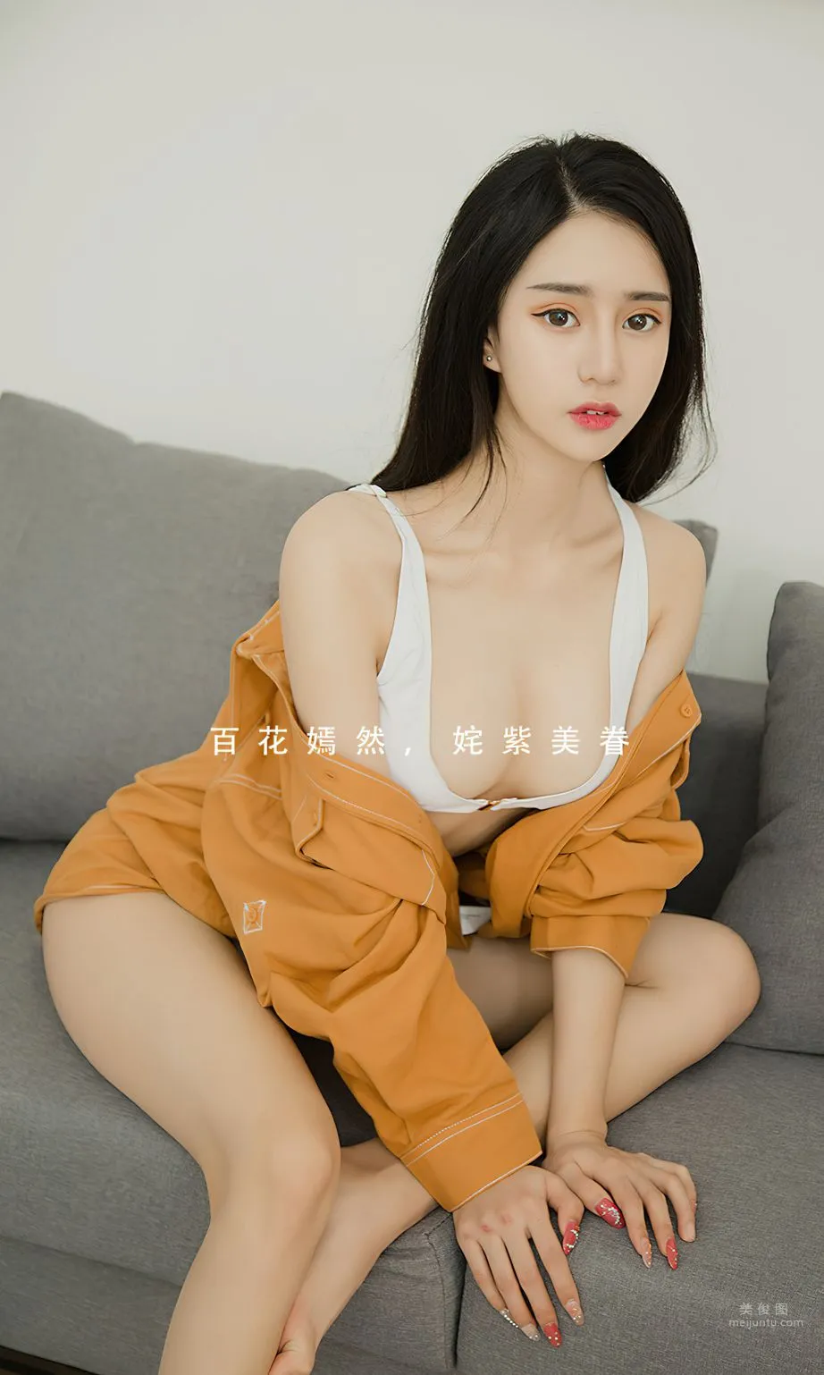 白子嫣- 浪人琵琶_1
