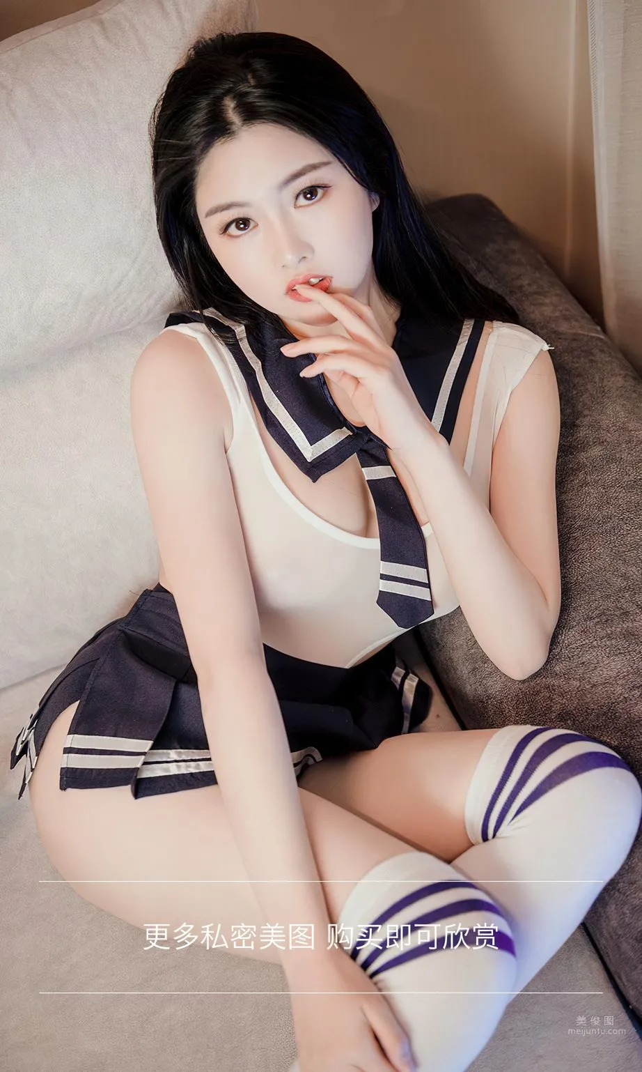娜露的快樂軟糖 13