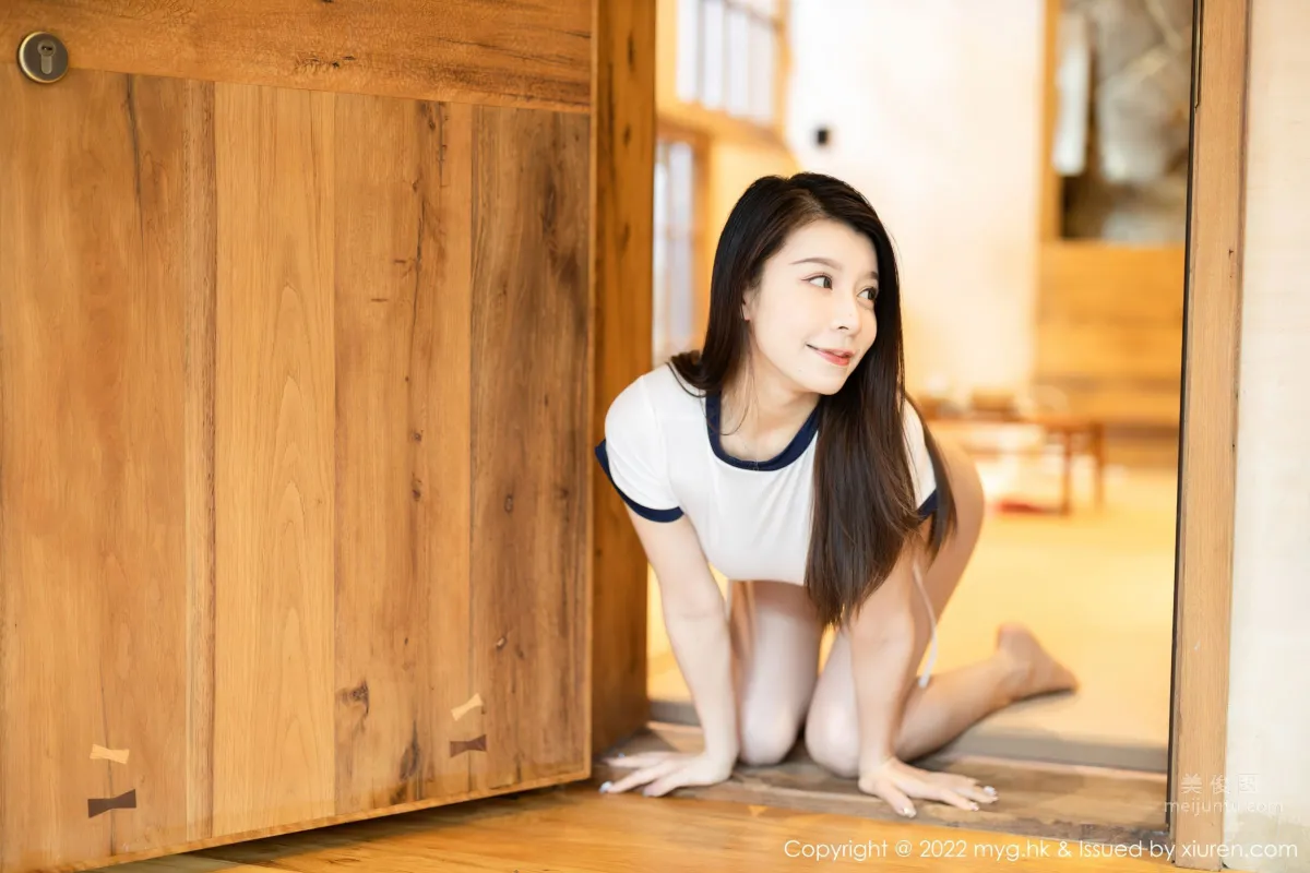 [MyGirl] 2022.06.07 VOL.632 vetive 8