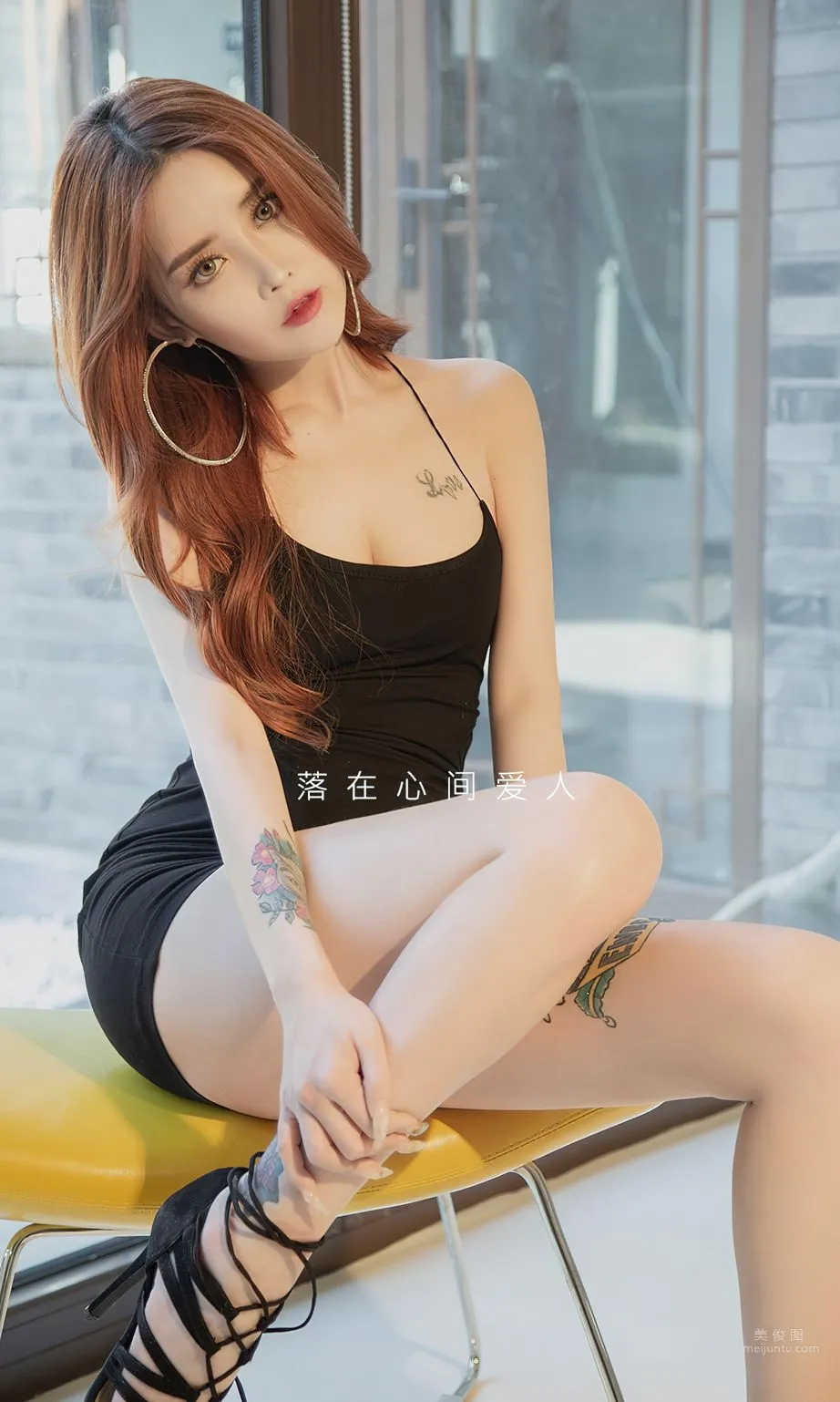 Xiao Yu: Ugirls App photo 2
