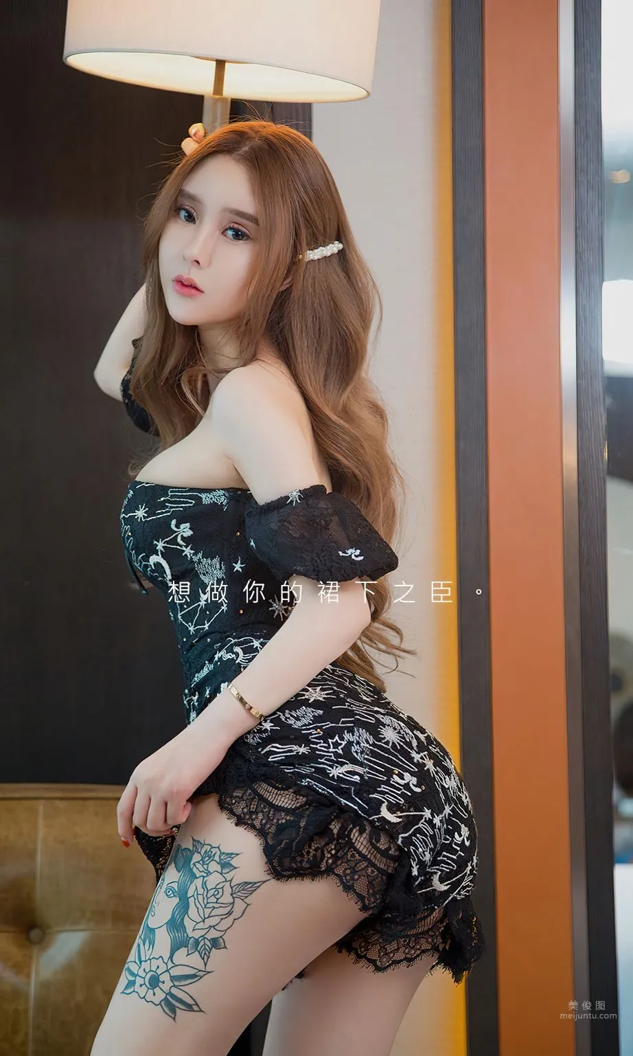爱丽莎- 裙下之臣_1