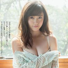 Reina Kobayashi