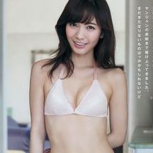 摺河洸