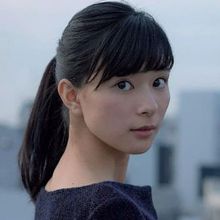 芳根京子