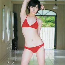 木下雏子
