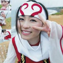 福原遙