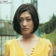 山田优