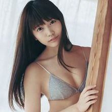 松下玲绪菜