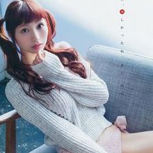 戶松遙