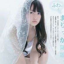 伊藤万理华