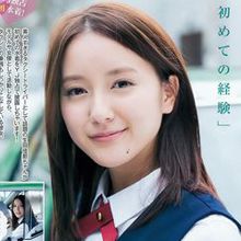 生田佳那