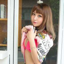 Su Xiaomao