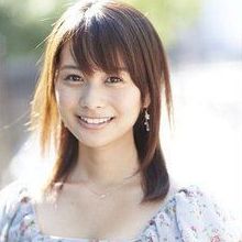 高見侑裡