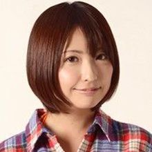 原田真緒