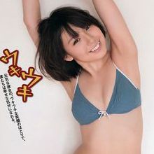 佐武宇绮