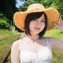 岩田華憐