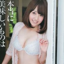佐藤亞美菜