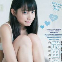 武田あやな