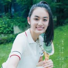 八木莉可子
