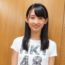 松本日向