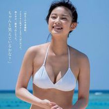玉田志织