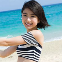 池間夏海