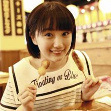 船木結