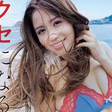 立木シュウ