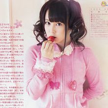 安藤柚子