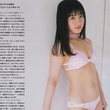 川上千尋