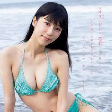 溝口惠