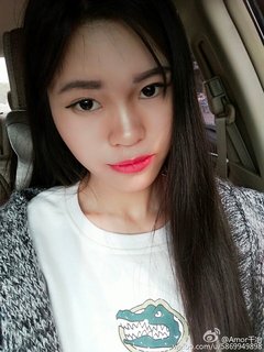 Amor千冶