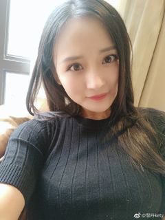 黎丹