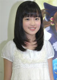 森迫永依