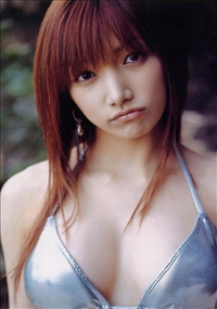 後藤真希