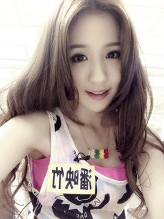 潘映竹
